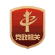 国家知识产权局