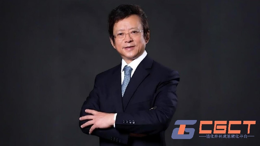 周总光教授--平台总顾问